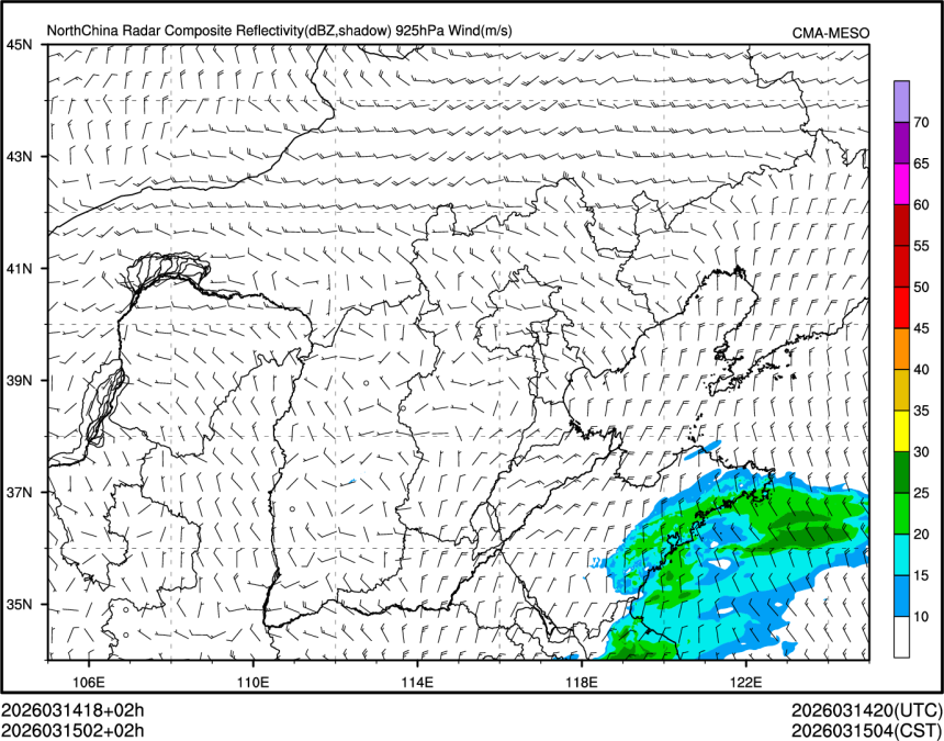 03/15 02时 +002小时