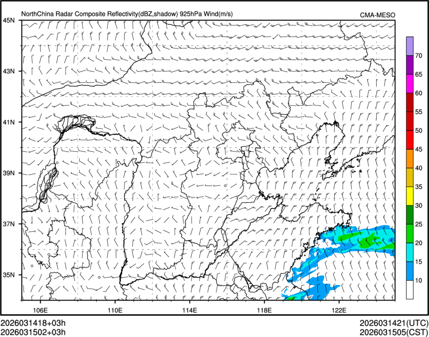 03/15 02时 +003小时