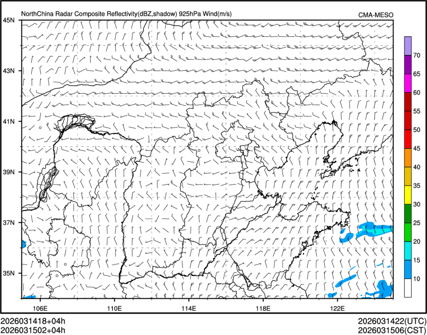 03/15 02时 +004小时