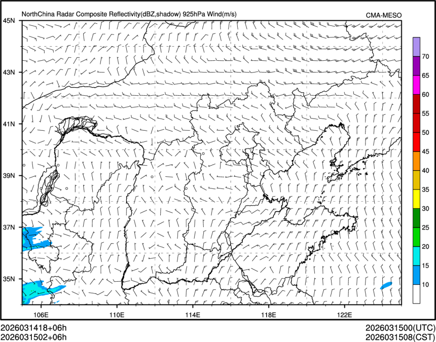 03/15 02时 +006小时