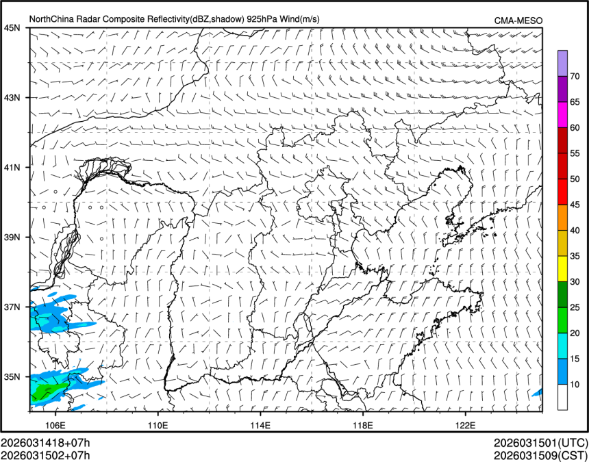 03/15 02时 +007小时