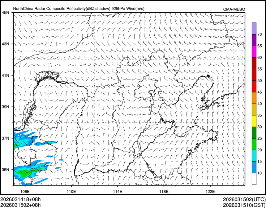 03/15 02时 +008小时