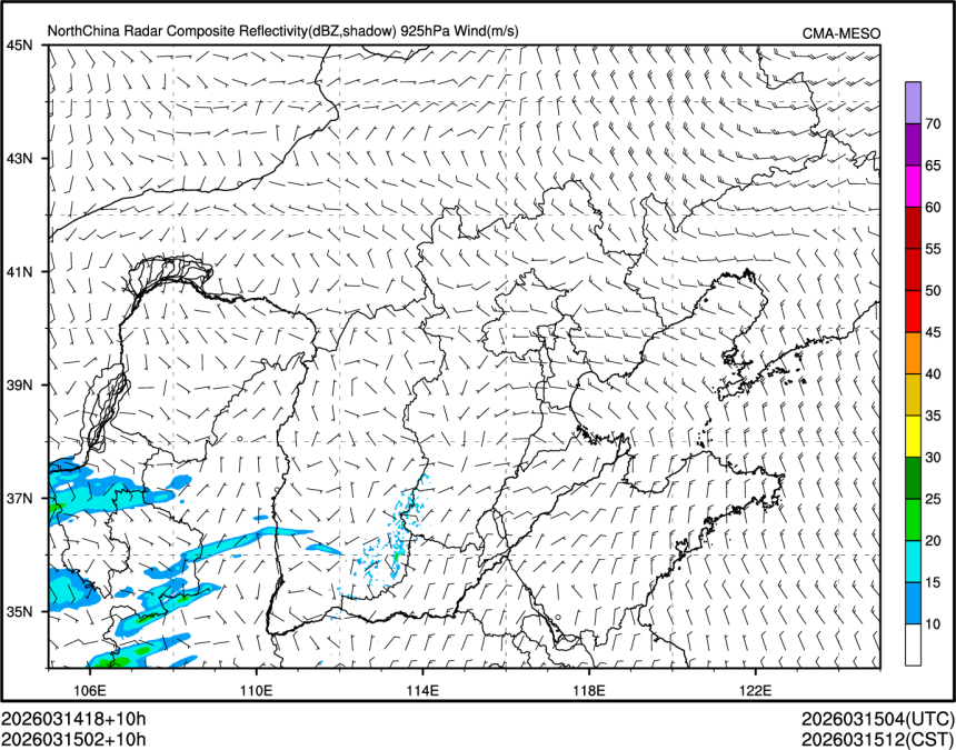 03/15 02时 +010小时