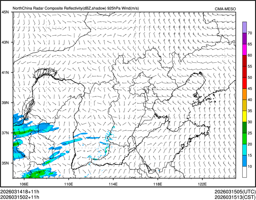 03/15 02时 +011小时