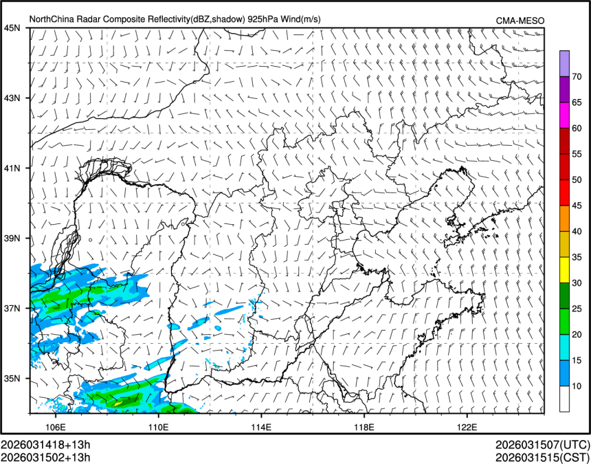 03/15 02时 +013小时