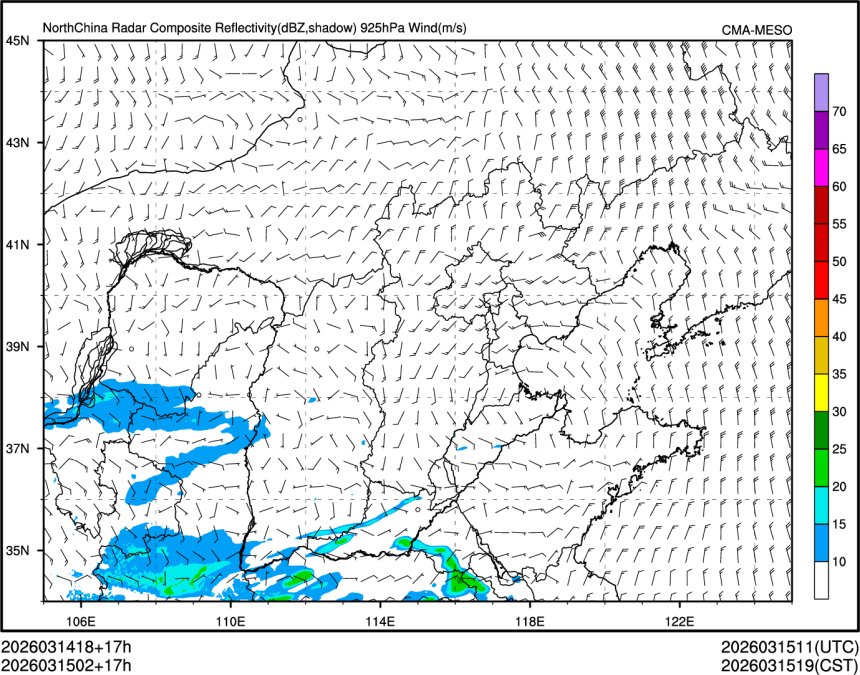 03/15 02时 +017小时