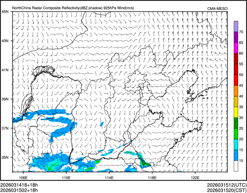 03/15 02时 +018小时