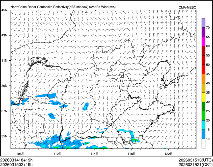 03/15 02时 +019小时