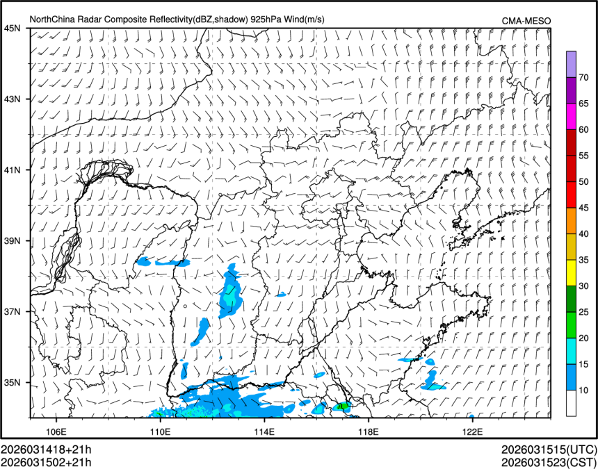 03/15 02时 +021小时