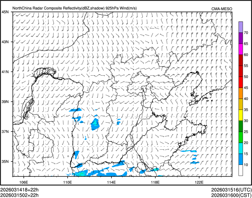 03/15 02时 +022小时