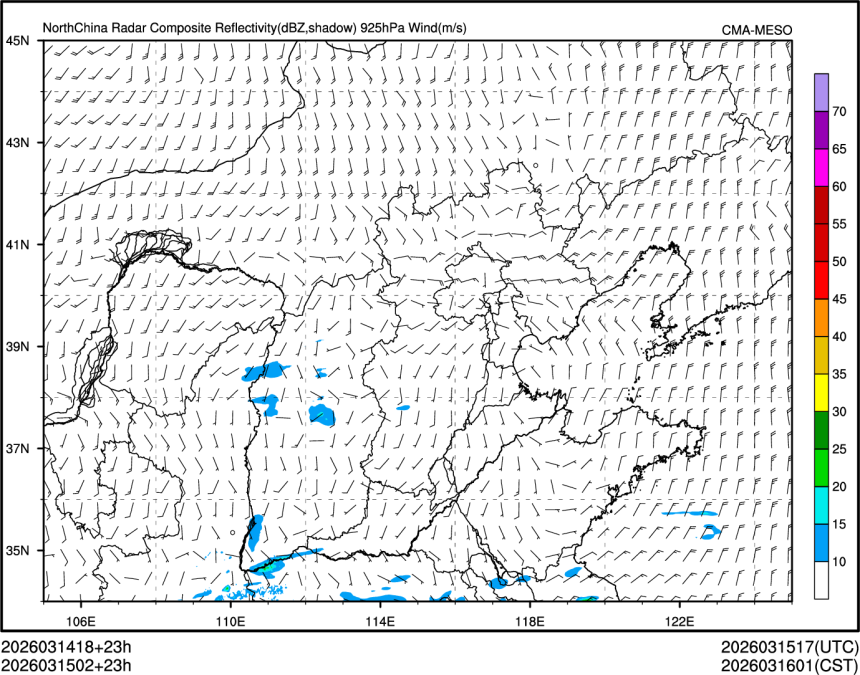 03/15 02时 +023小时