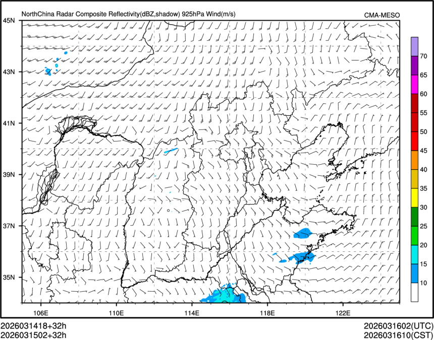 03/15 02时 +032小时