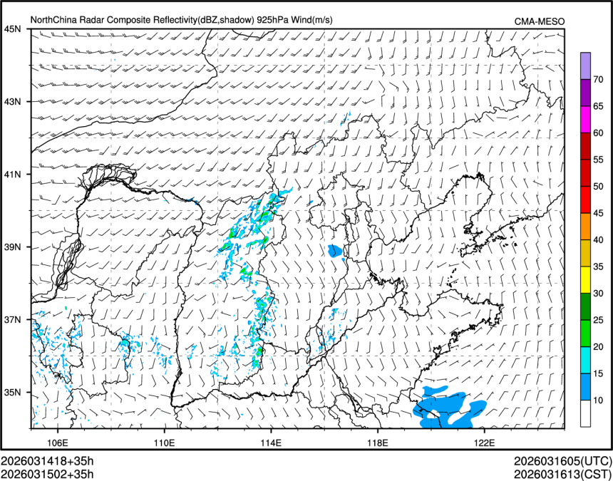 03/15 02时 +035小时