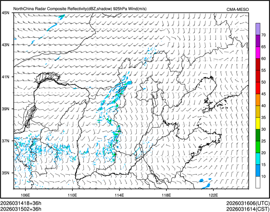 03/15 02时 +036小时