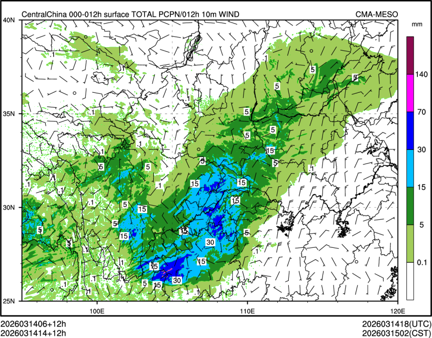 03/14 14时 +012小时