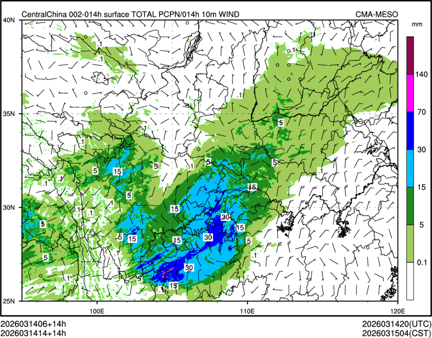 03/14 14时 +014小时