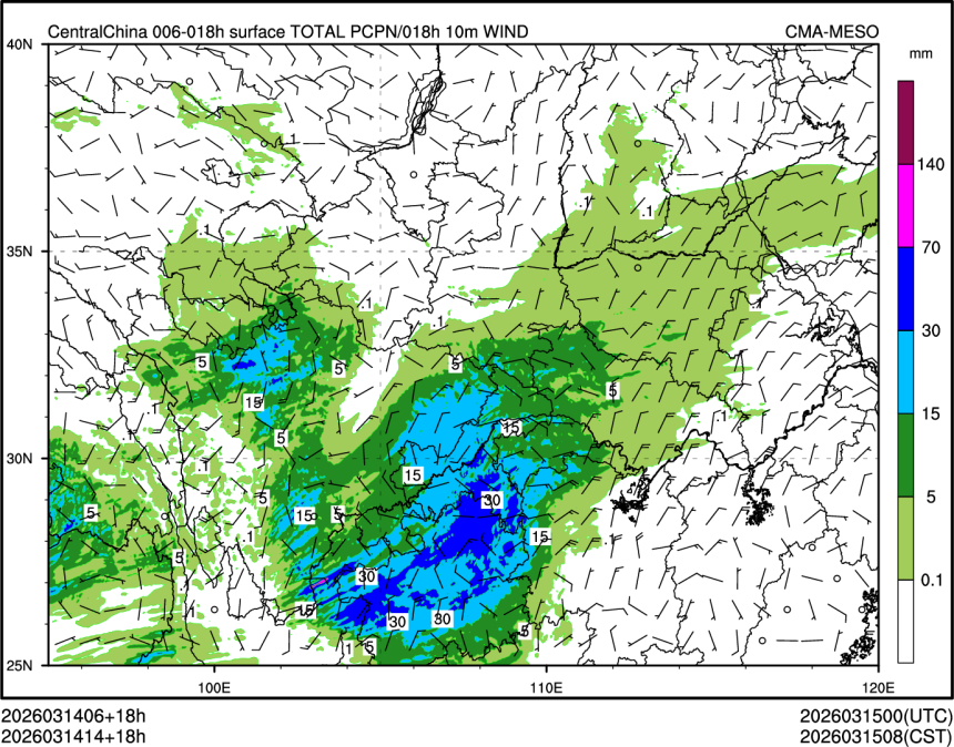 03/14 14时 +018小时