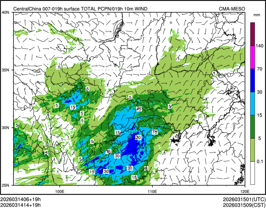 03/14 14时 +019小时