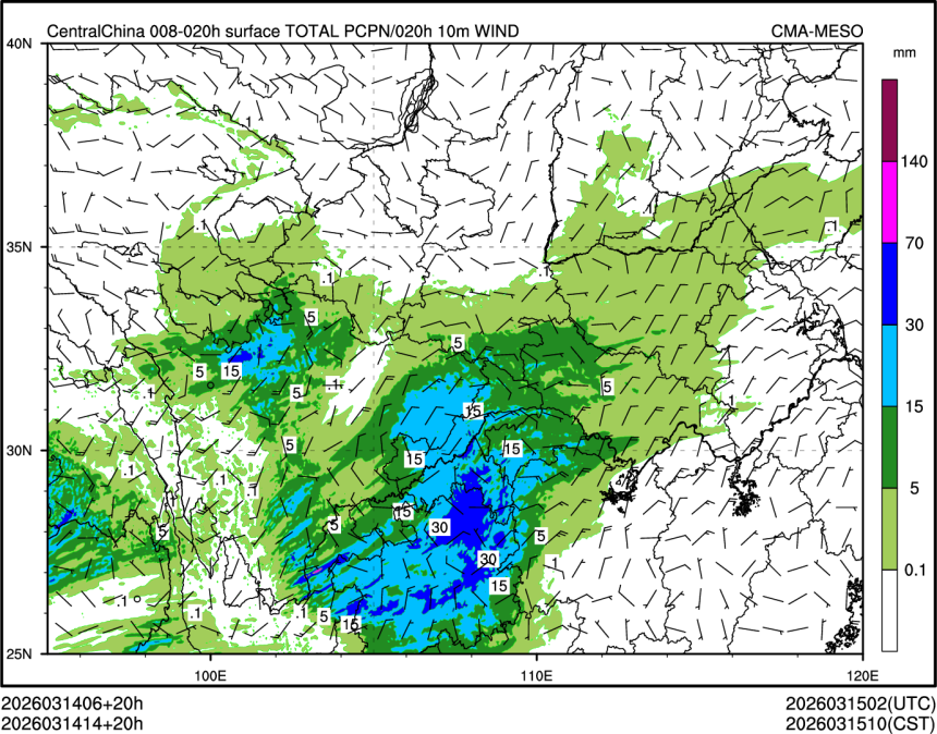 03/14 14时 +020小时