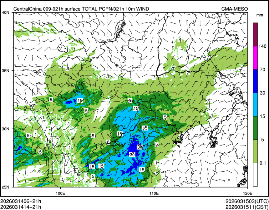 03/14 14时 +021小时