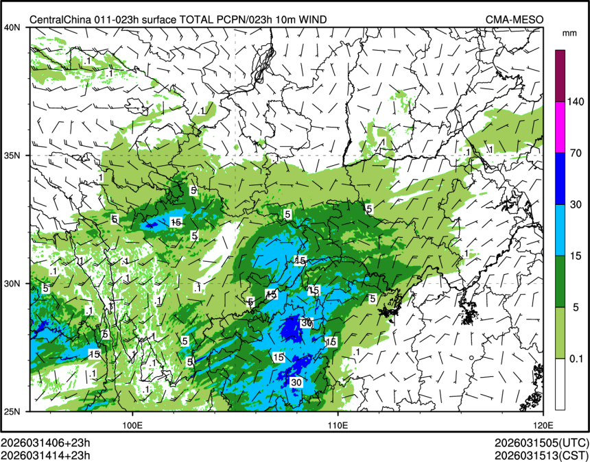 03/14 14时 +023小时
