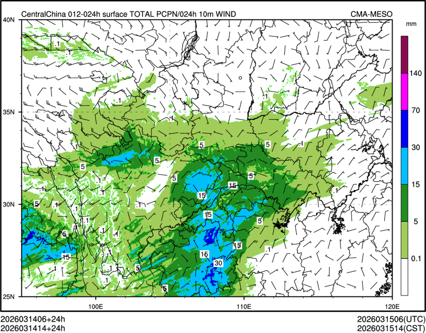 03/14 14时 +024小时