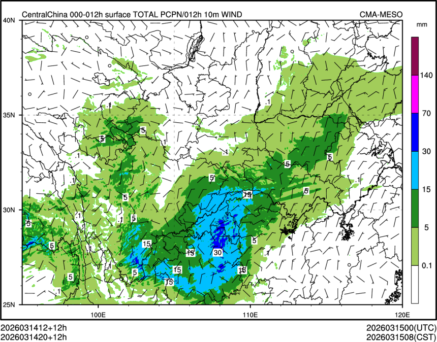 03/14 20时 +012小时