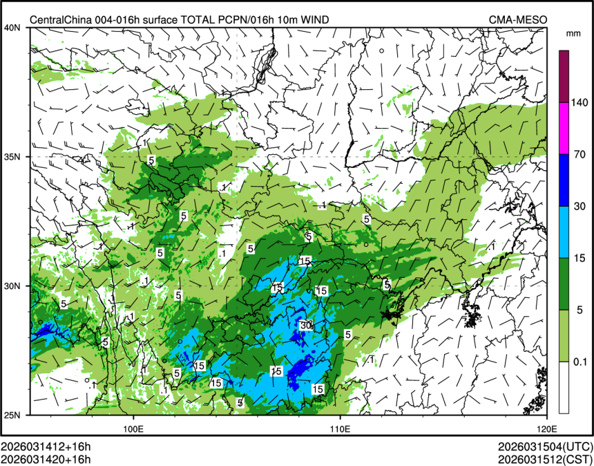 03/14 20时 +016小时