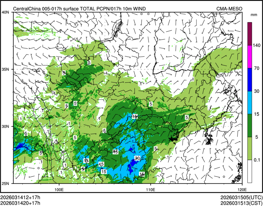 03/14 20时 +017小时