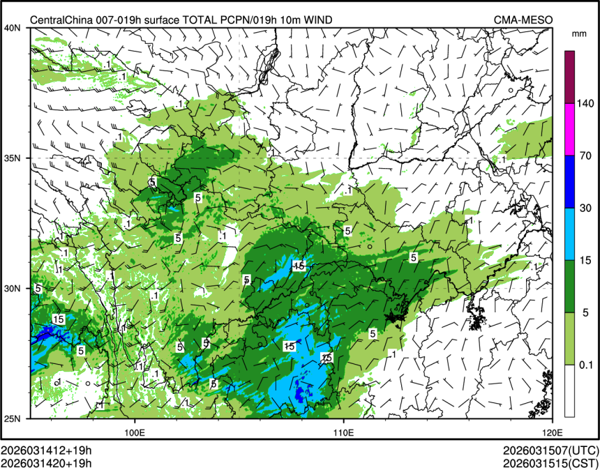 03/14 20时 +019小时