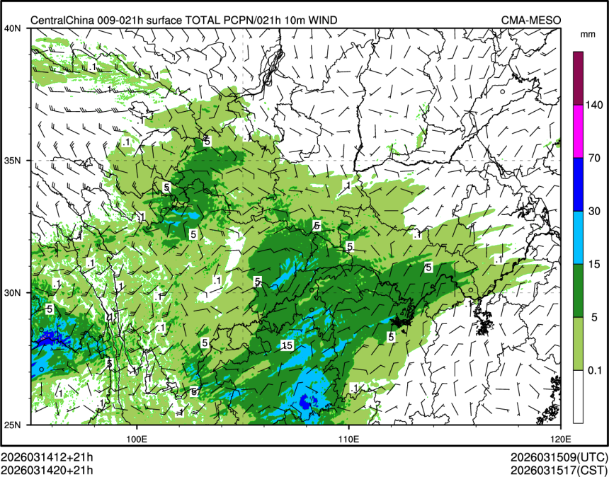 03/14 20时 +021小时