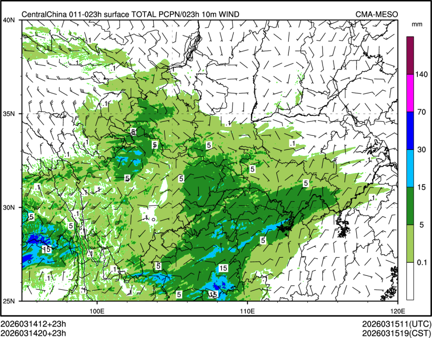03/14 20时 +023小时