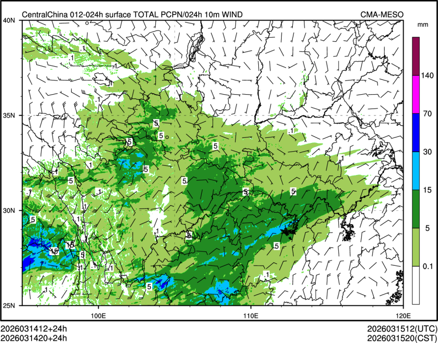 03/14 20时 +024小时
