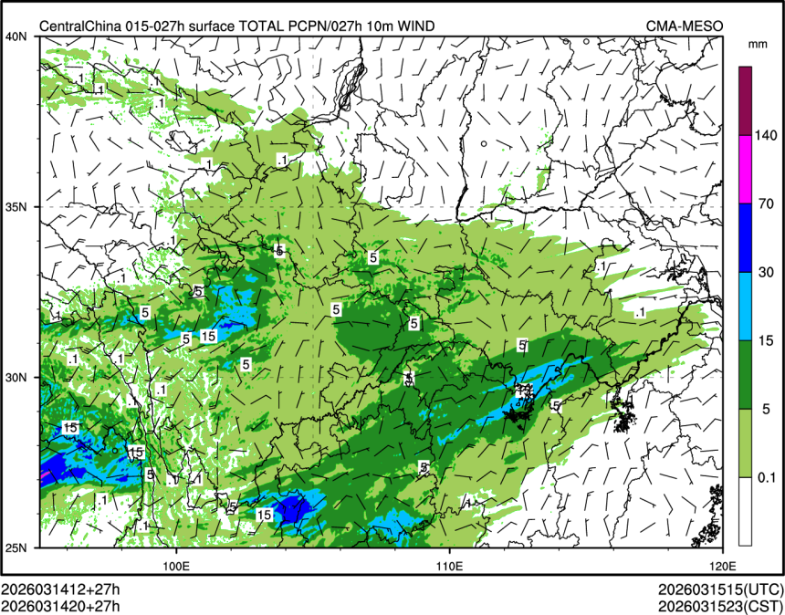 03/14 20时 +027小时