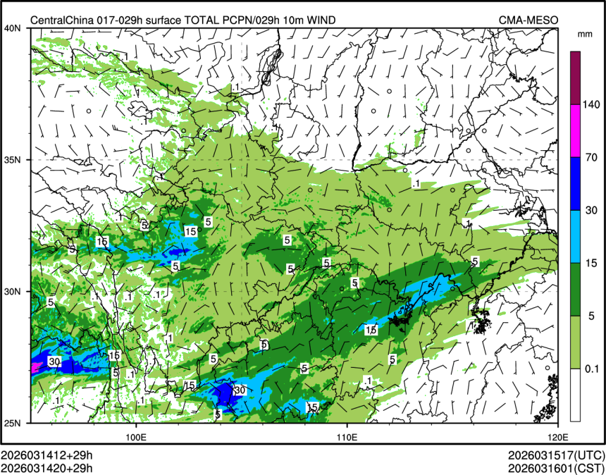 03/14 20时 +029小时