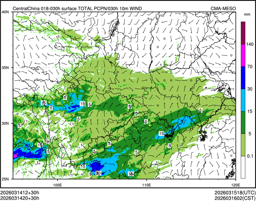 03/14 20时 +030小时