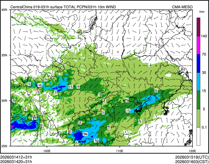 03/14 20时 +031小时