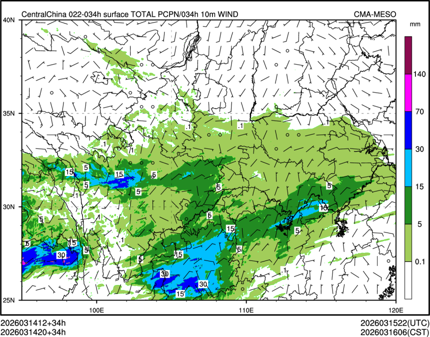 03/14 20时 +034小时