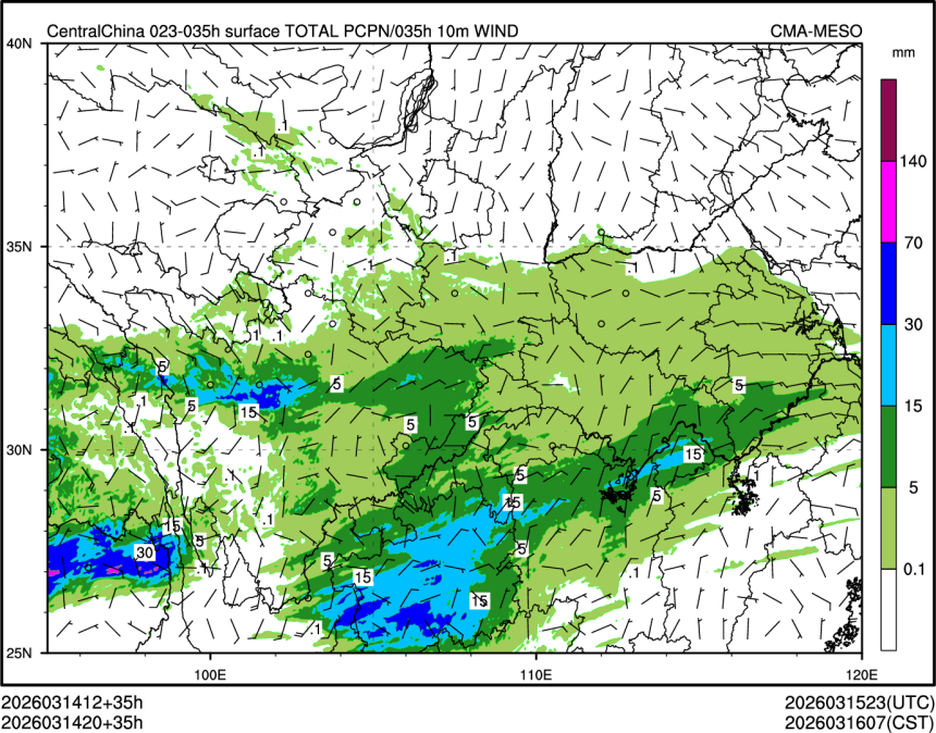 03/14 20时 +035小时