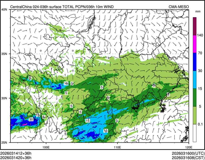 03/14 20时 +036小时