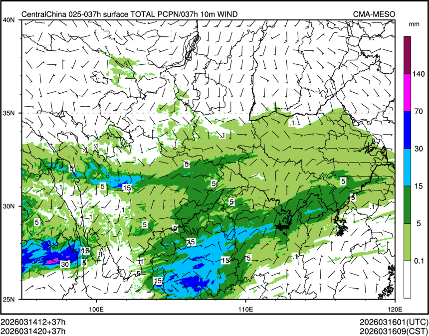 03/14 20时 +037小时