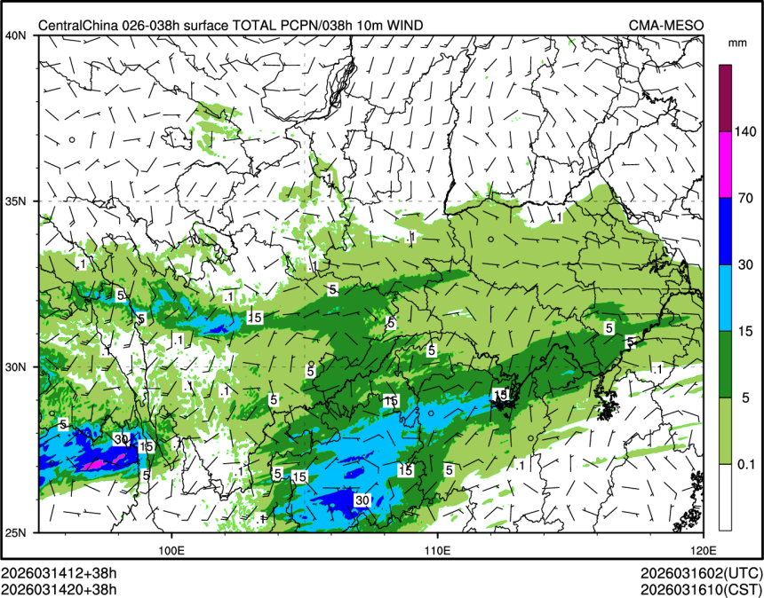 03/14 20时 +038小时