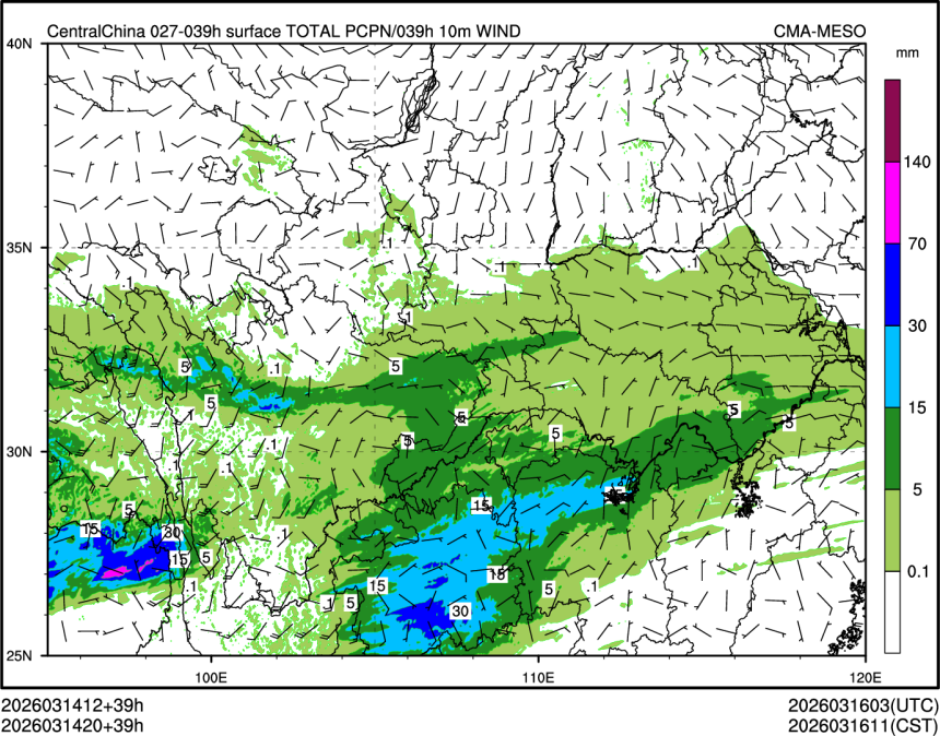 03/14 20时 +039小时