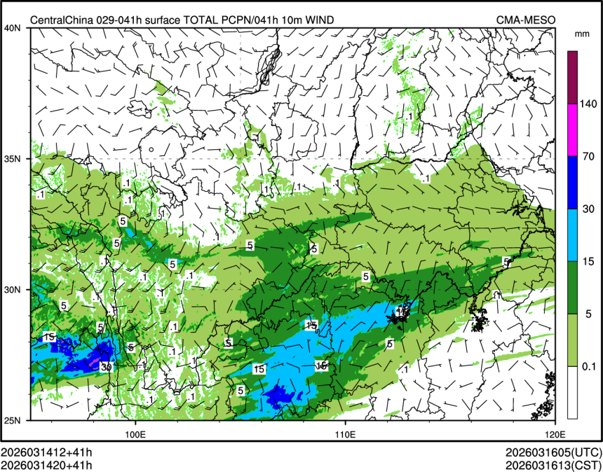 03/14 20时 +041小时