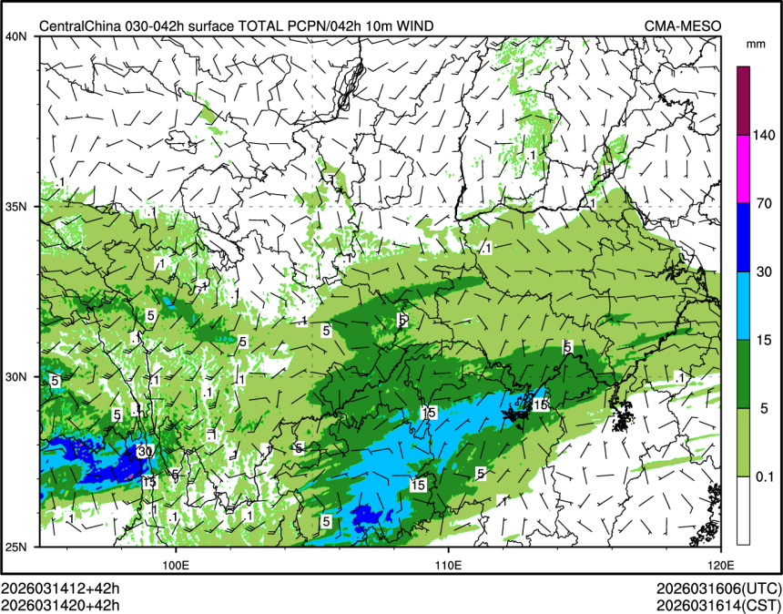 03/14 20时 +042小时
