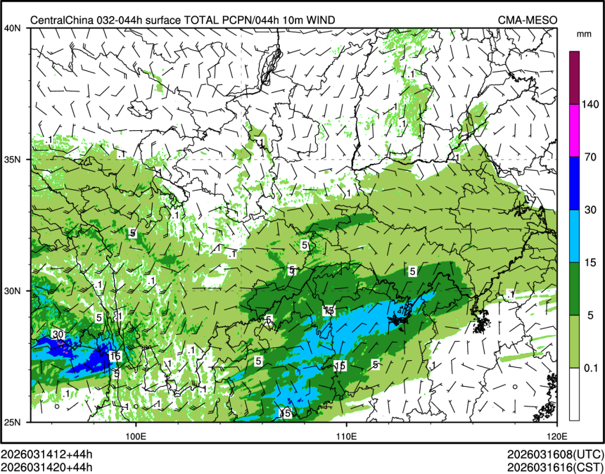 03/14 20时 +044小时