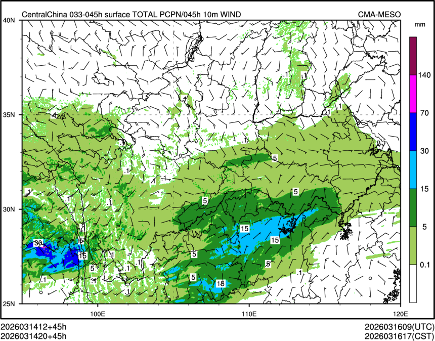 03/14 20时 +045小时