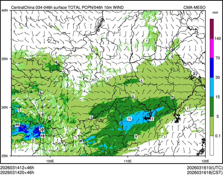 03/14 20时 +046小时