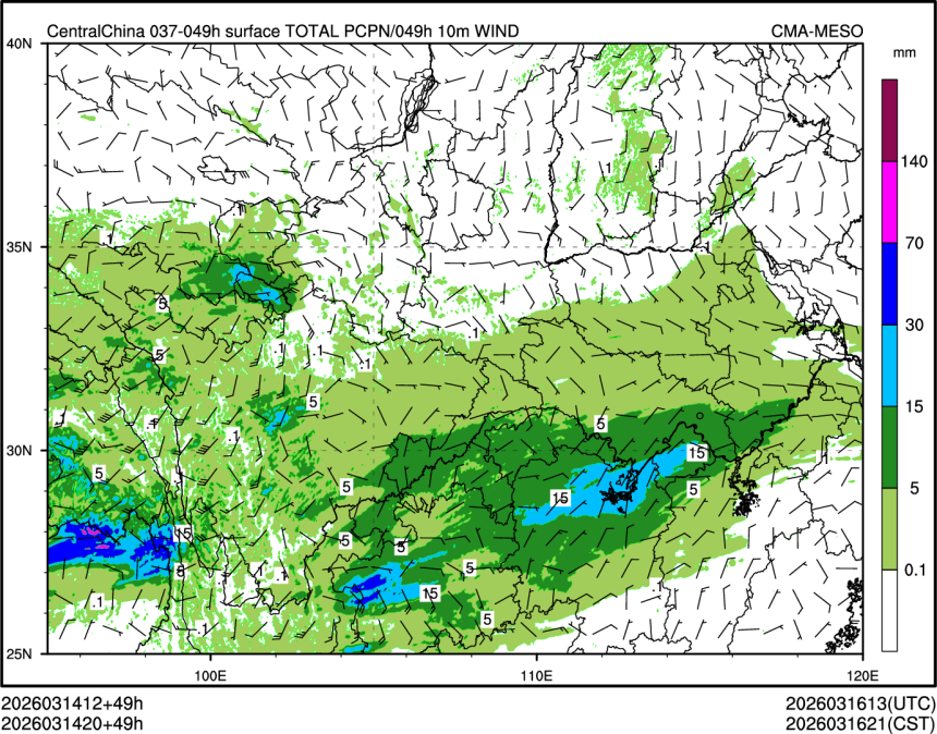 03/14 20时 +049小时