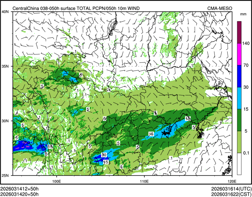 03/14 20时 +050小时